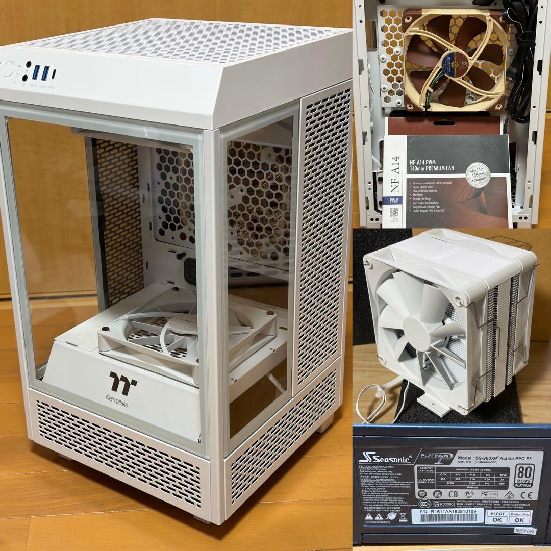 Fractal Design Terra Jade ヒスイ PCケース