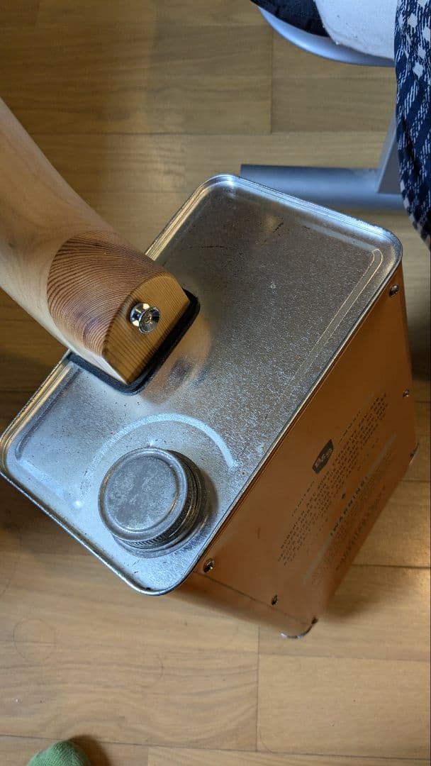 【送料均一キャンペーン終了まで】ボヘミアンギター　オイル缶　P90