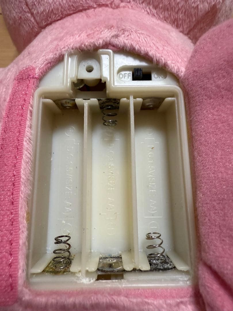 【希少／動作確認済】Happy Tree Friends Giggles