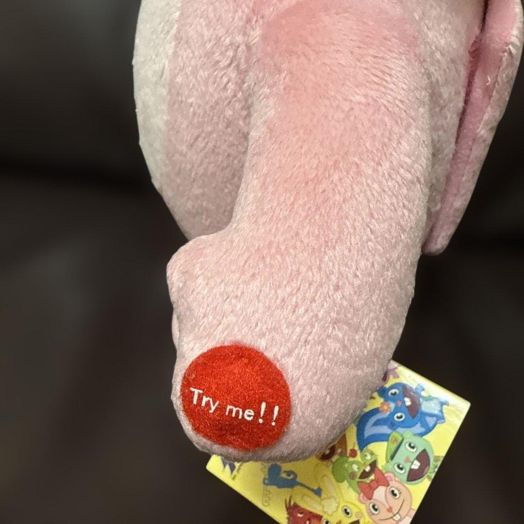 【希少／動作確認済】Happy Tree Friends Giggles