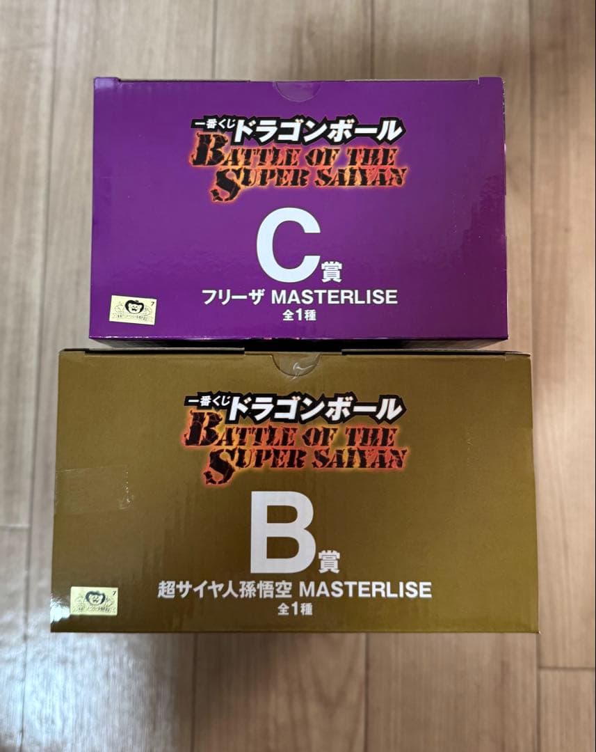 ドラゴンボールZ MASTERLISE フィギュアセット