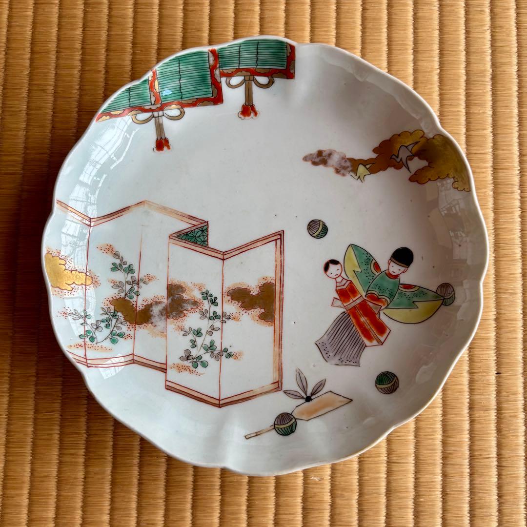 期限切れ単勝馬券】 若葉ステークス 2004 ハーツクライの通販