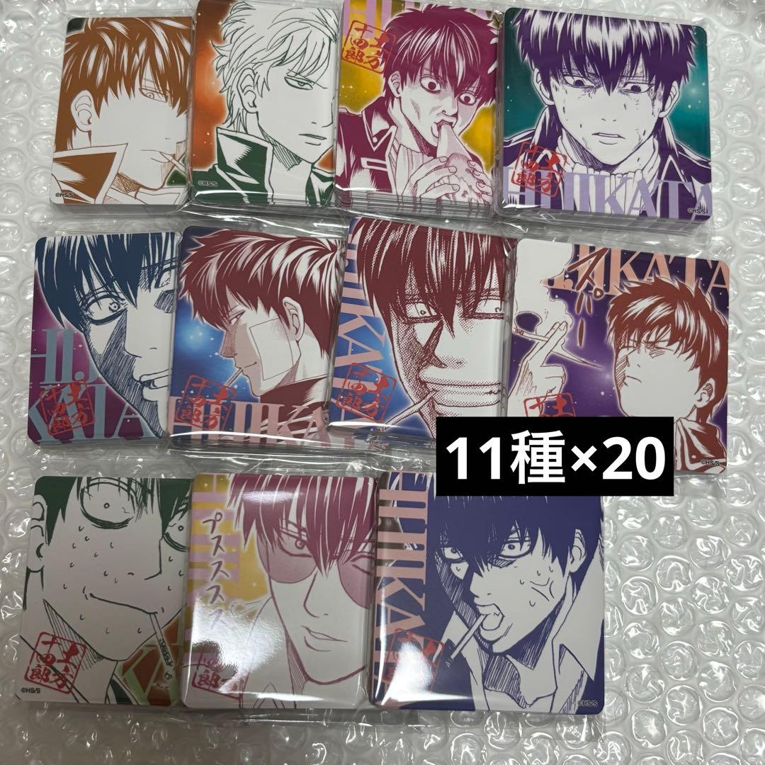 土方十四郎 銀魂 ボードゲーム 将軍だーれだ 銀魂 将軍だーれだ ボードゲーム 土方十四郎｜Yahoo!フリマ（旧PayPay