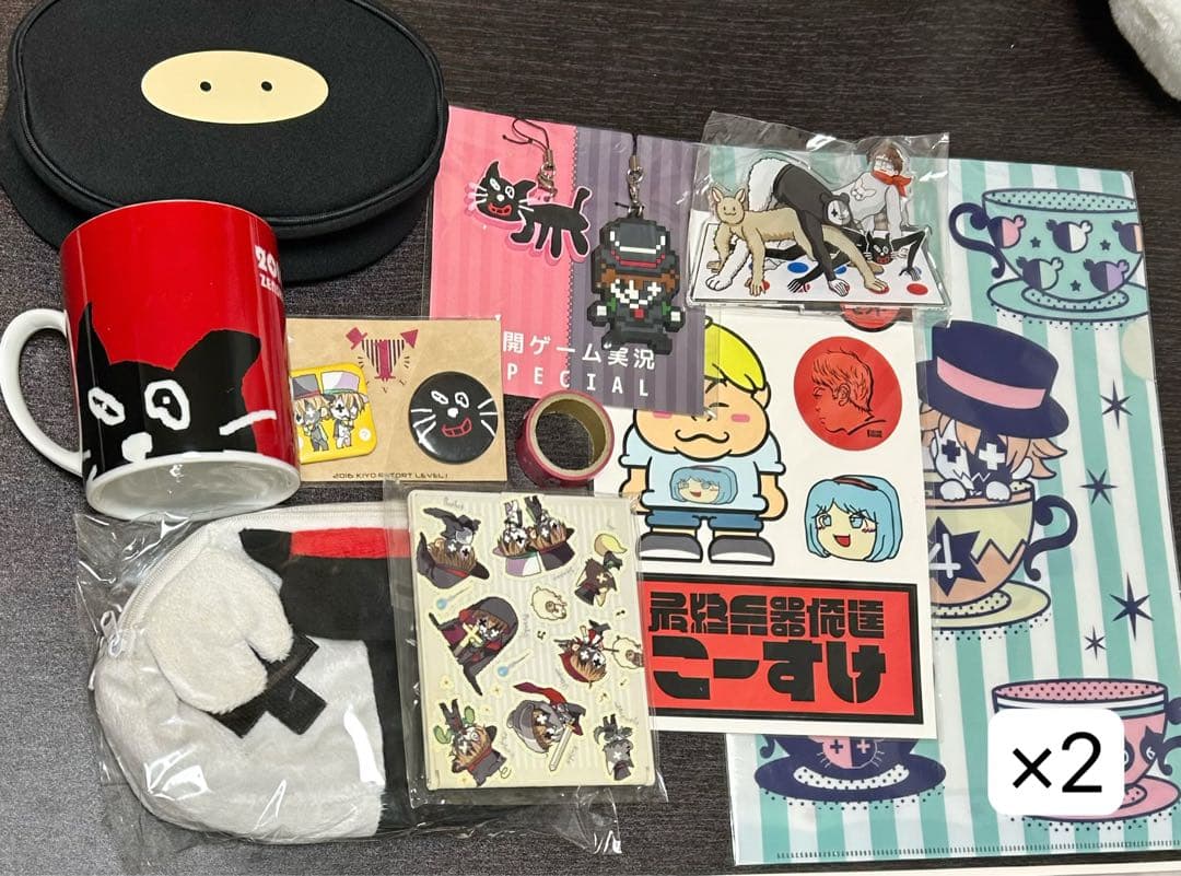 TOP4 グッズセット