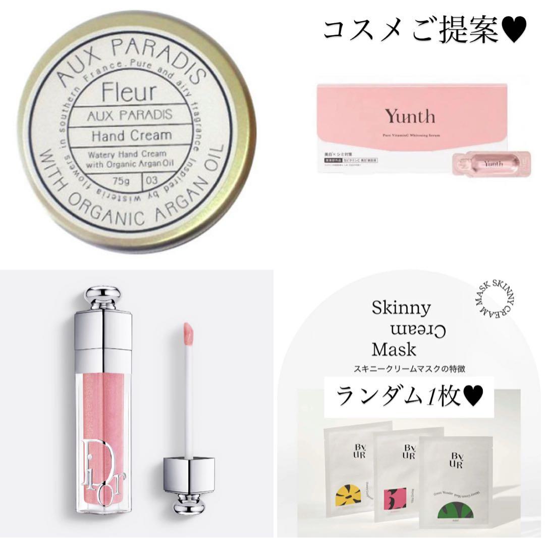 ❁︎RぃＫぁ❁︎様へ♥11/22