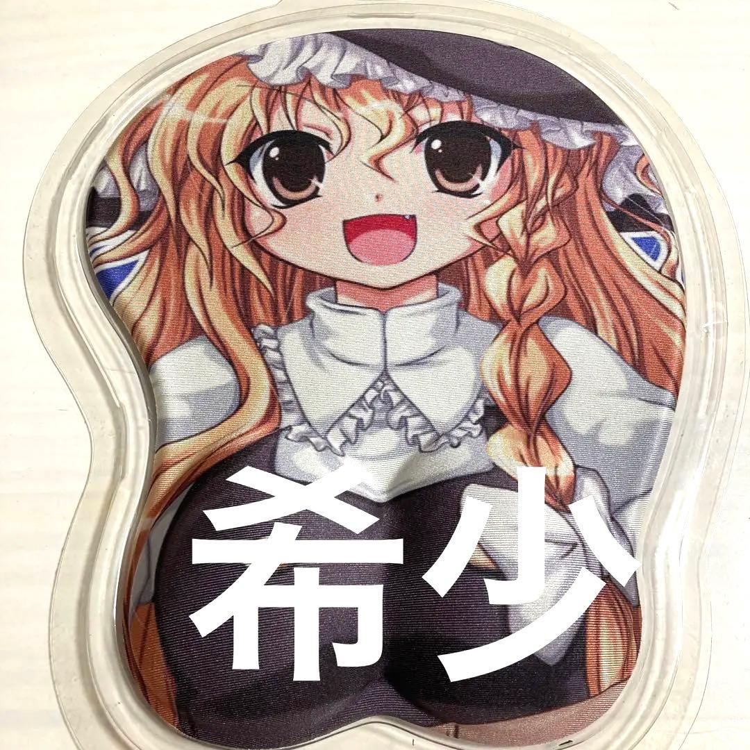 東方project 霧雨魔理沙 立体マウスパッド - メルカリ