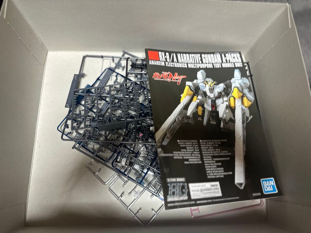 MG ナラティブガンダム　シナンジュスタイン MGＢ装備拡張 HGナラティブ