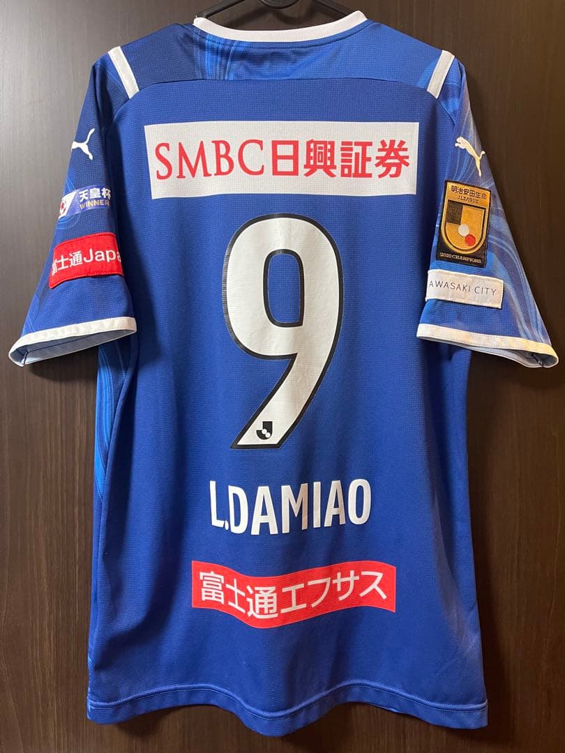 川崎フロンターレ 2021 リミテッド 水 ユニフォーム DAMIAO XXL - メルカリ