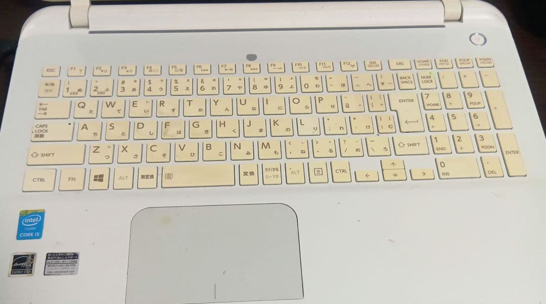 東芝 ノートパソコン ホワイト、訳あり品 - メルカリ