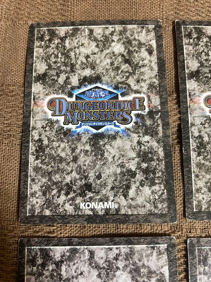 遊戯王　ダンジョンダイス　4体セット