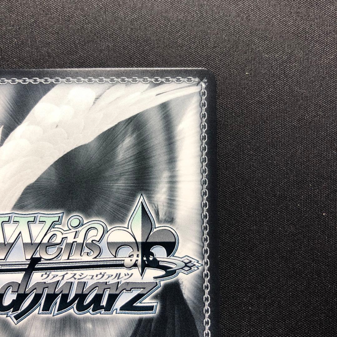 春の光の中で 渚 sp サイン key 美品