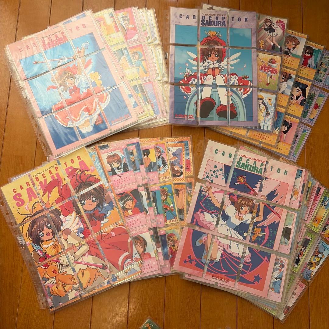 カードキャプターさくら カードダスマスターズ 1 2 3 4 ＋‪α まとめ売り