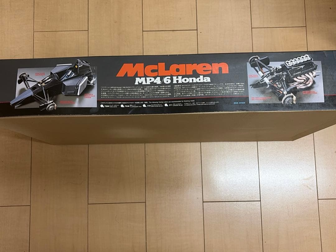 タミヤ 1/12 マクラーレンモデルキットコレクション MP4/6 Honda