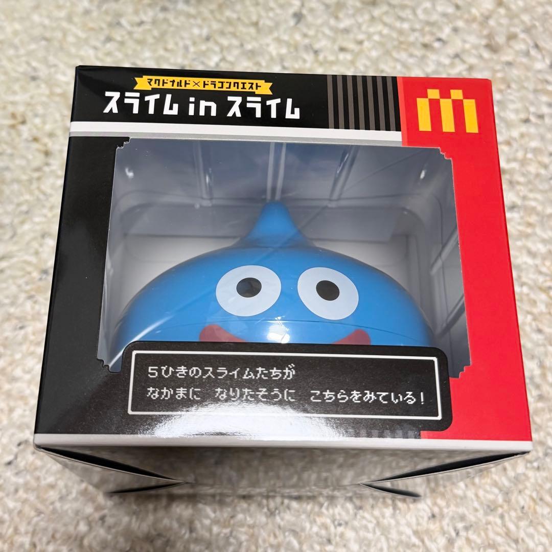 新品未開封】マクドナルド ドラゴンクエスト スライムインスライム