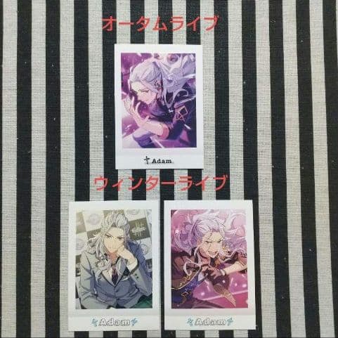 あんスタ 凪砂 ぱしゃこれ ぱしゃっつ 中国 TRIP 星燦 星幻 笑門来福