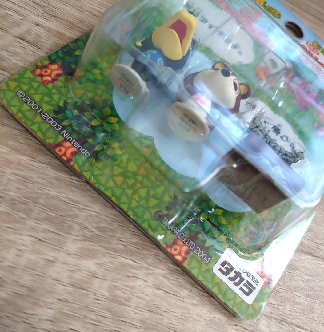 どうぶつの森 あざみ＆ロボ 森をつくろう！ 親分タイプ 仕立て屋 Fー