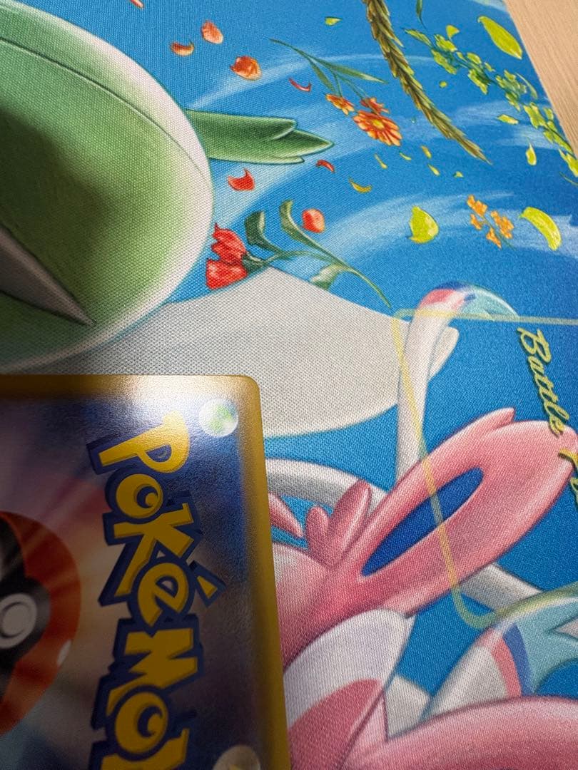 ニンフィアVMAX HR S6a イーブイヒーローズ 093/069