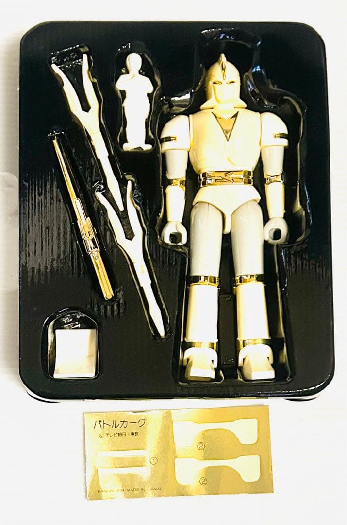 獣将闘士　5体セット　【忍者戦隊カクレンジャー】