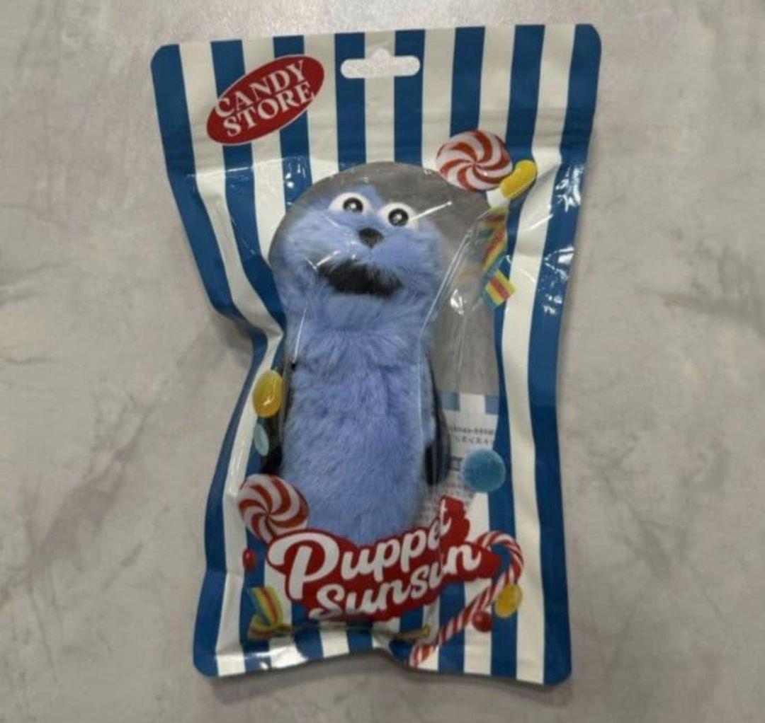 パペットスンスンマスコット(スンスン) CANDYSTORE 限定パッケージ