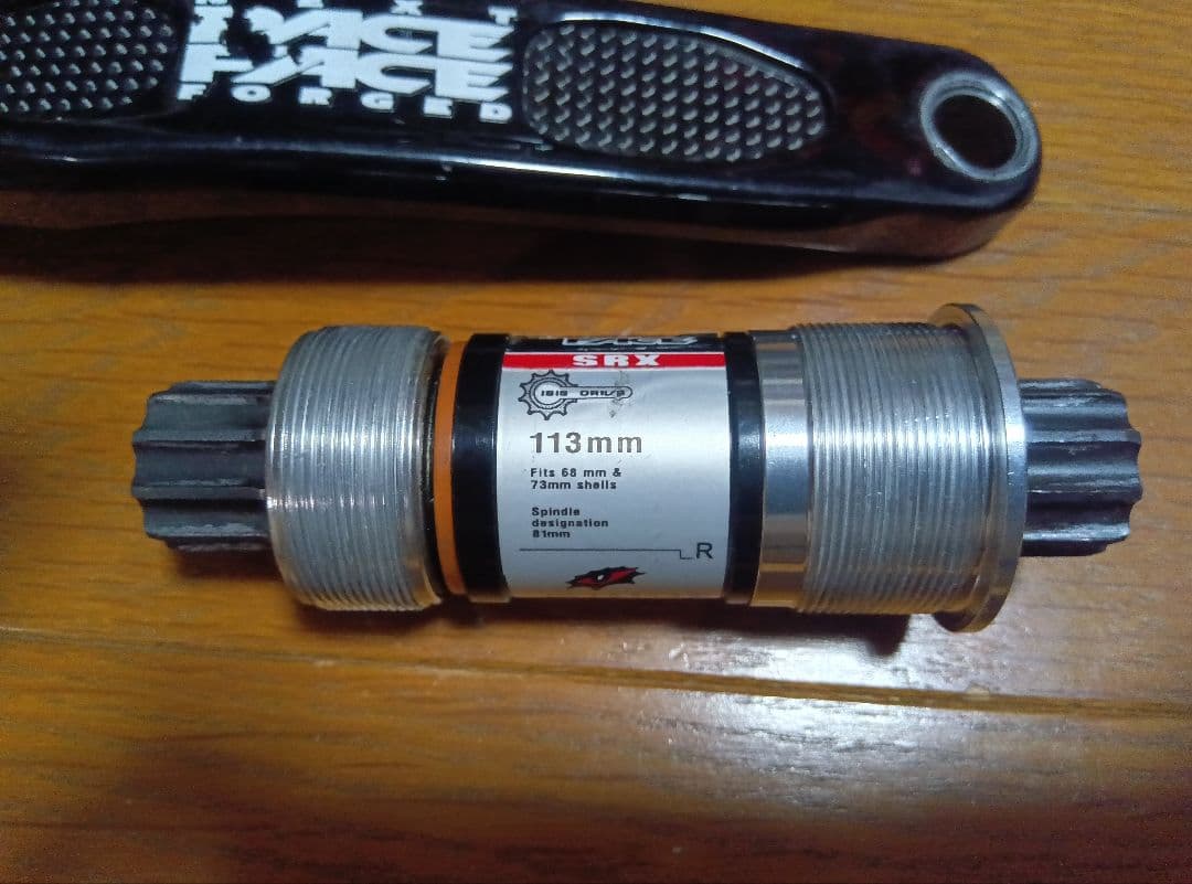 RACE FACE NEXT FORGED カーボンクランク BBセット - メルカリ