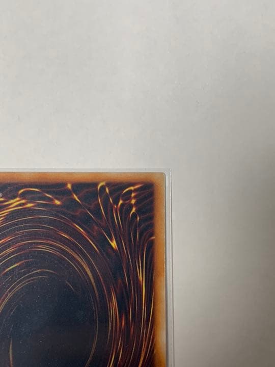 遊戯王 初期　タクリミノス　ウルトラシークレット