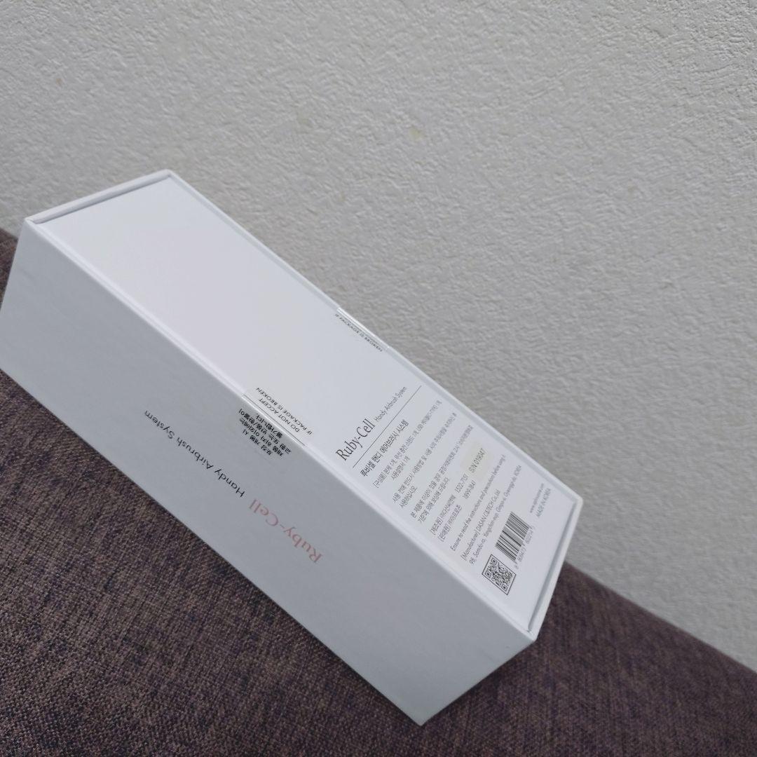 《新品》Ruby-Cell ルビーセル ハンディエアブラシ システム
