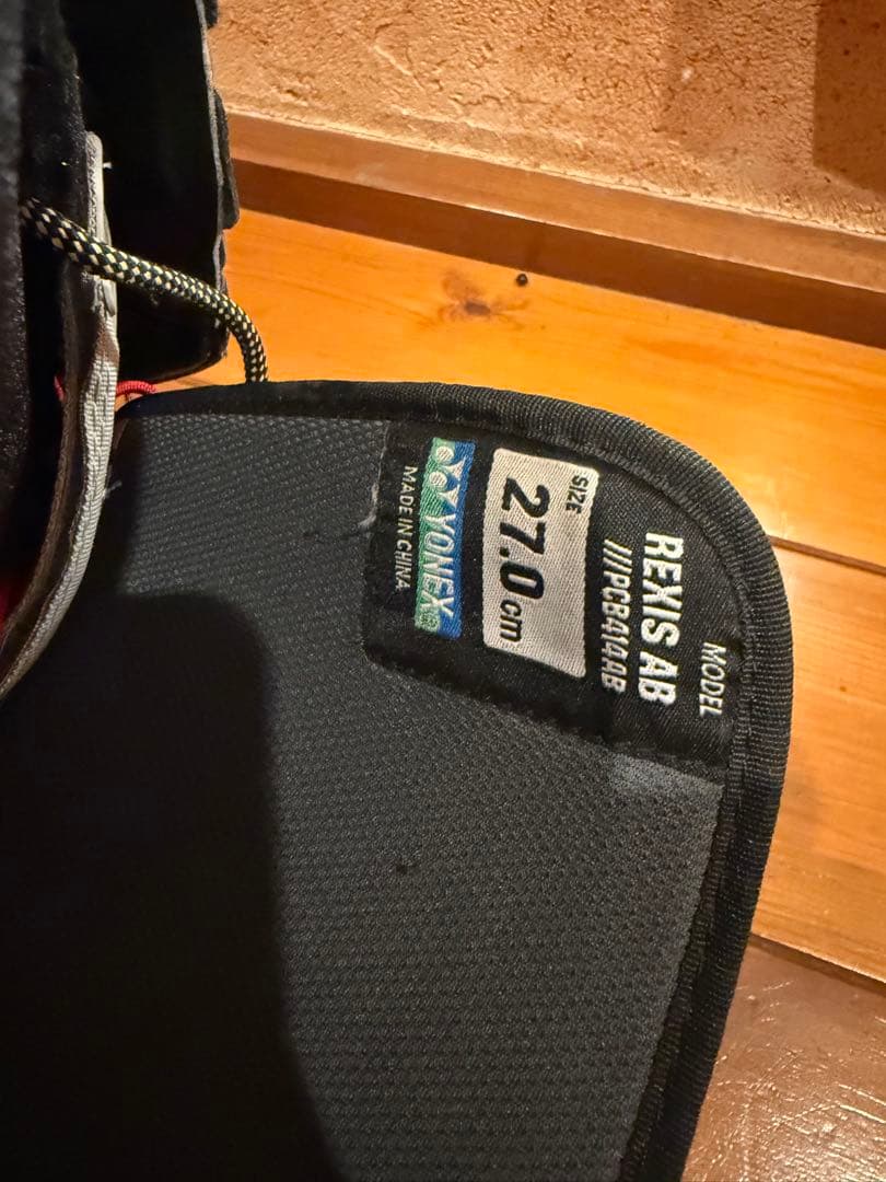 YONEX REXIS スノーボードブーツ 27.0cm ブラック