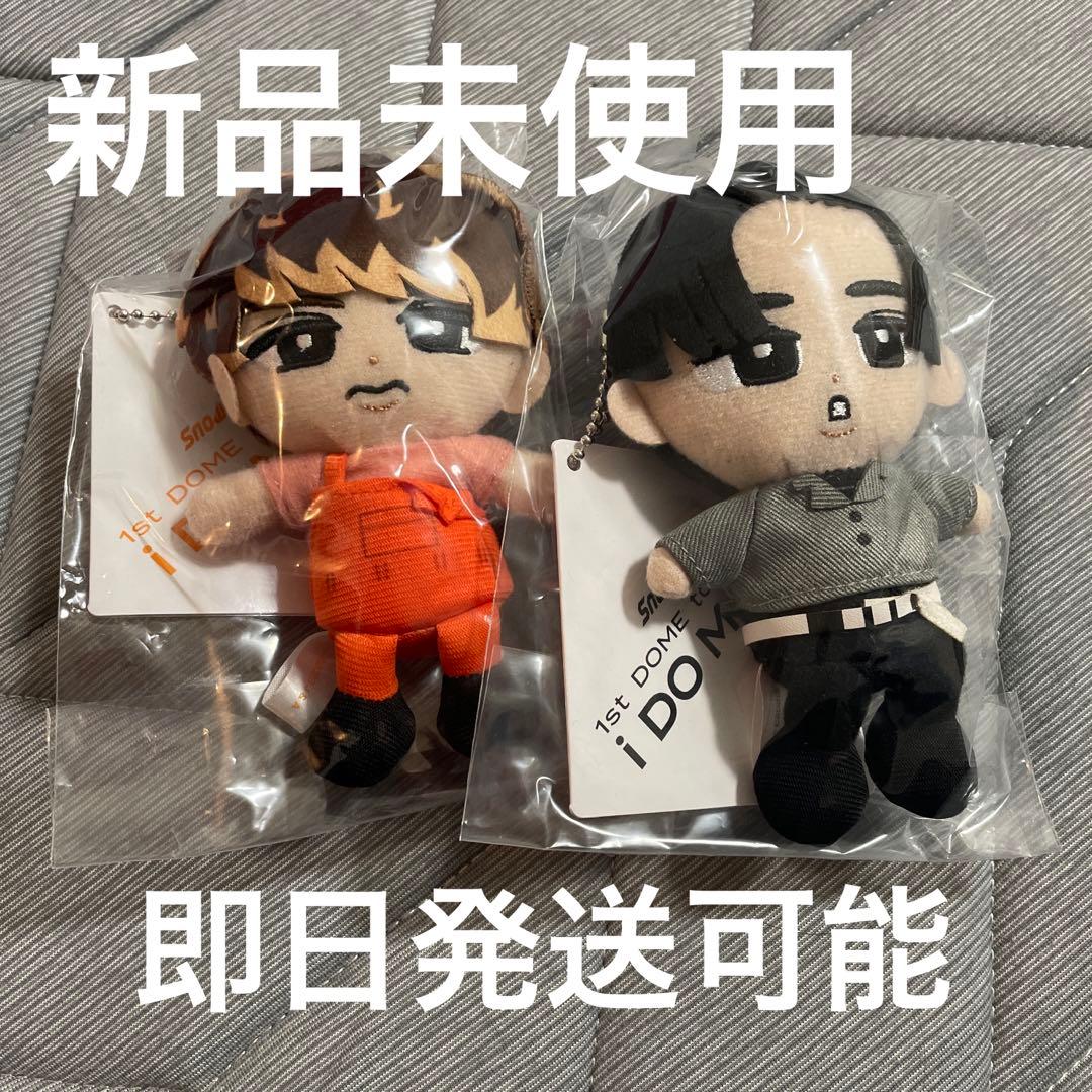 すのチル 目黒＆向井 めめこじ - メルカリ