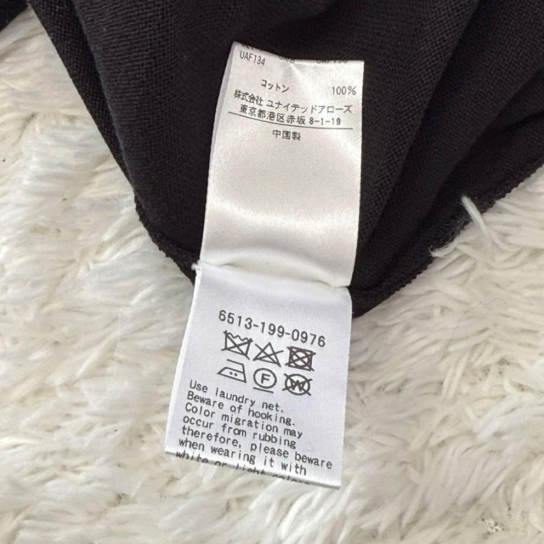 未使用 ドゥロワー 18G コットン Vネック フリル ニット セーター 黒