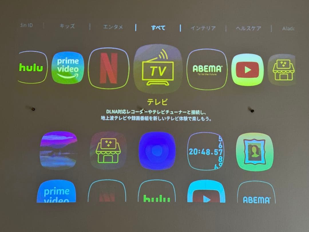 popIn Aladdin初代機　説明書付き Aladdin X2 Plus（アラジン エックス ツー プラス）仕様紹介