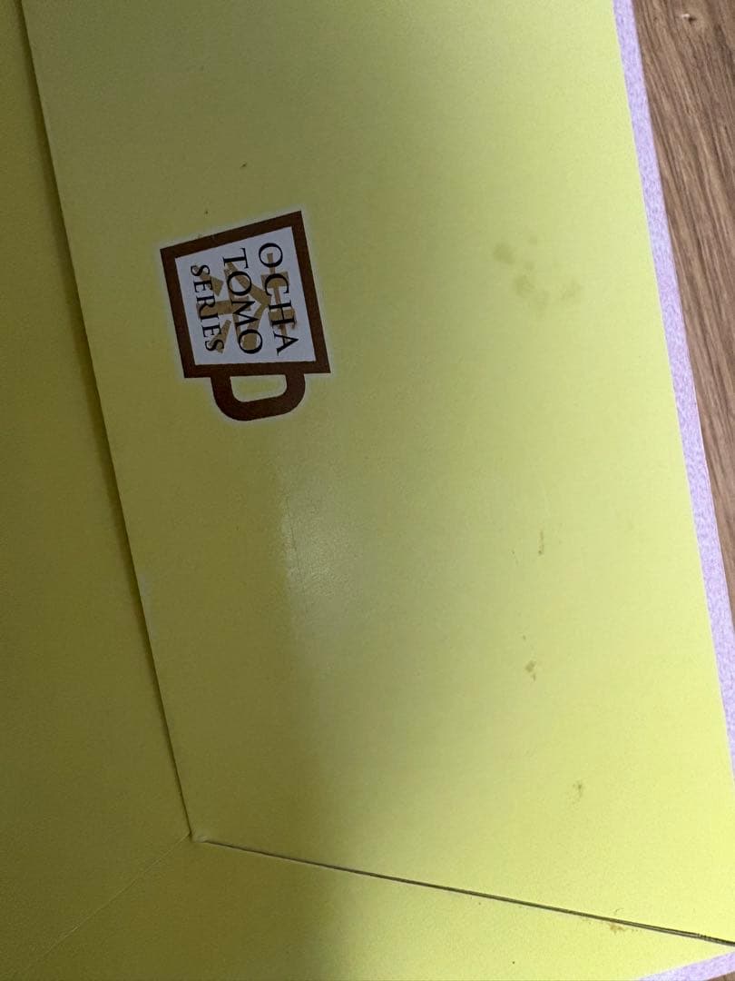 お茶友シリーズ　美少女戦士セーラームーン ムーン・プリズム・カフェ フィギュア