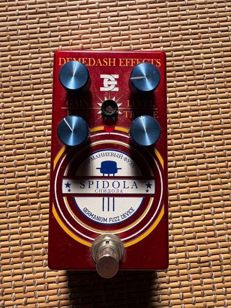 レア Demedash Effects / SPIDOLA