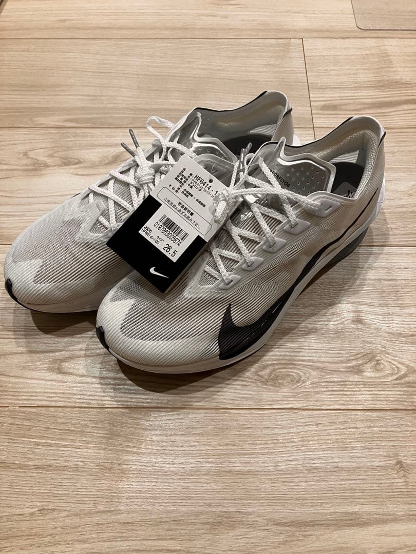 ヴェイパーフライ 26.5 - メルカリ