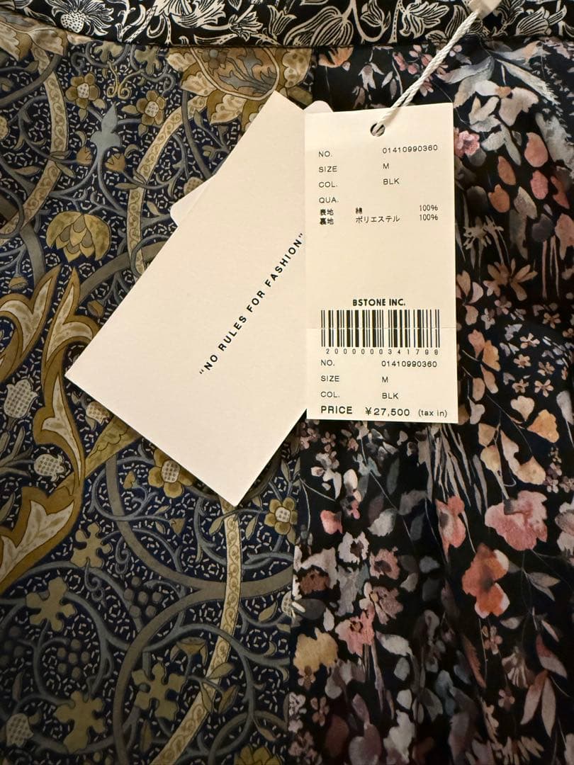 新品 ameri LIBERTY PATCHWORK BLK SKIRT - メルカリ