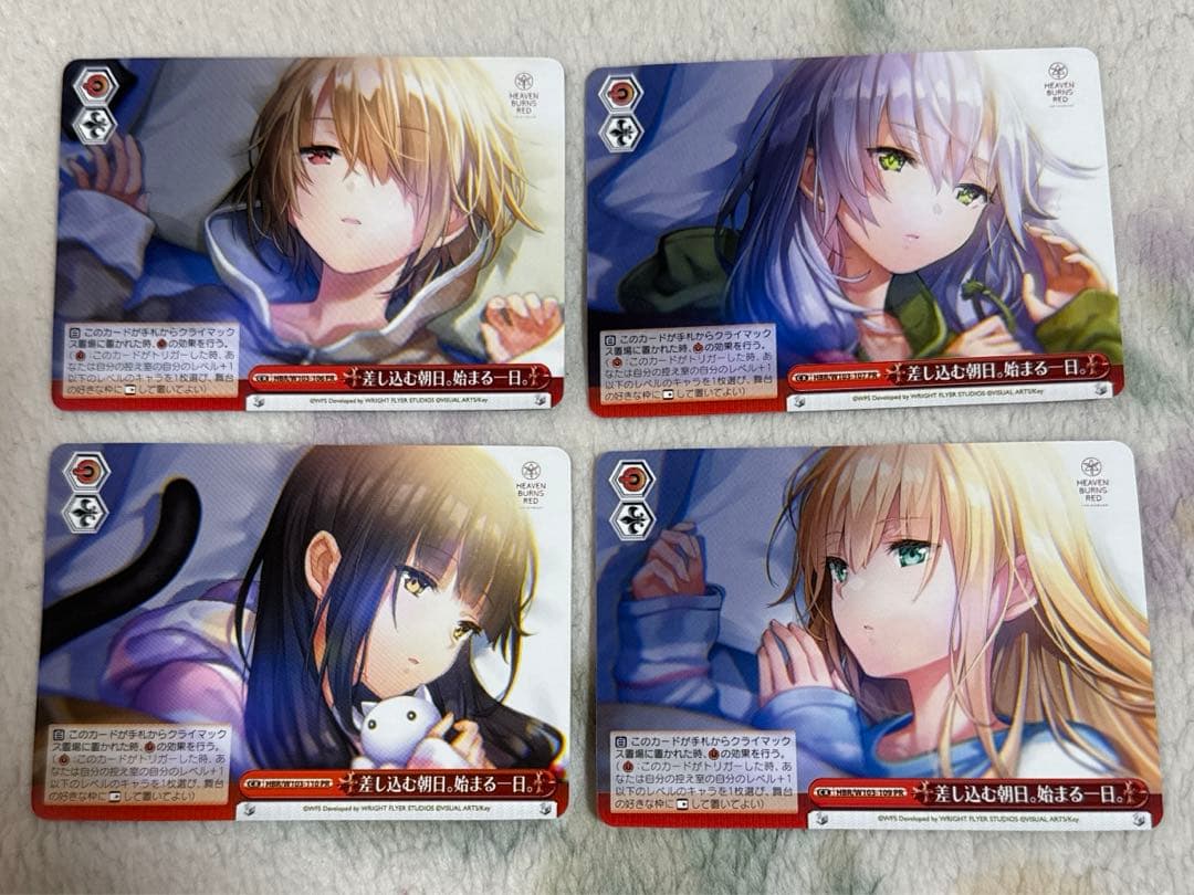 ヴァイスシュヴァルツ　ヘブンバーンズレッド　8枝デッキ+デッキパーツ