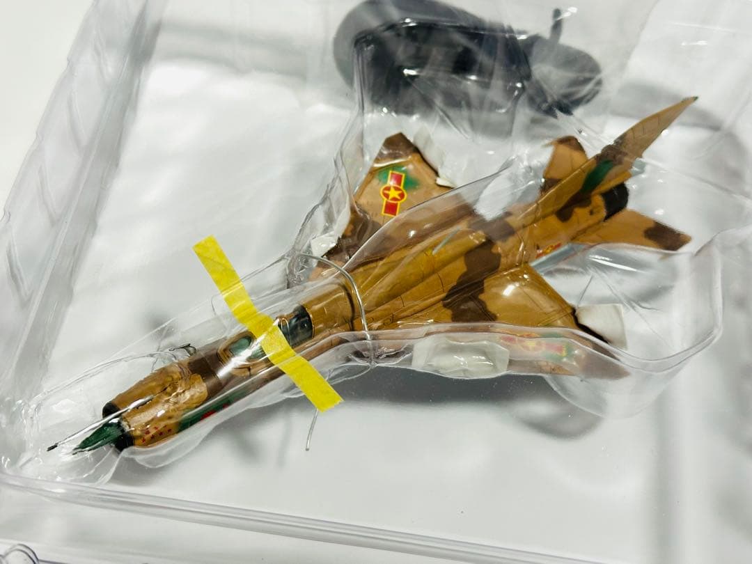 ホビーマスター 1/72 MIG-21PMF フィッシュベッド - メルカリ