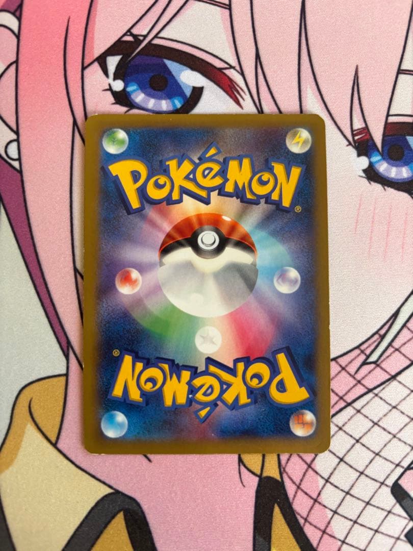 コルニ SR XY3 ライジングフィスト 102/096