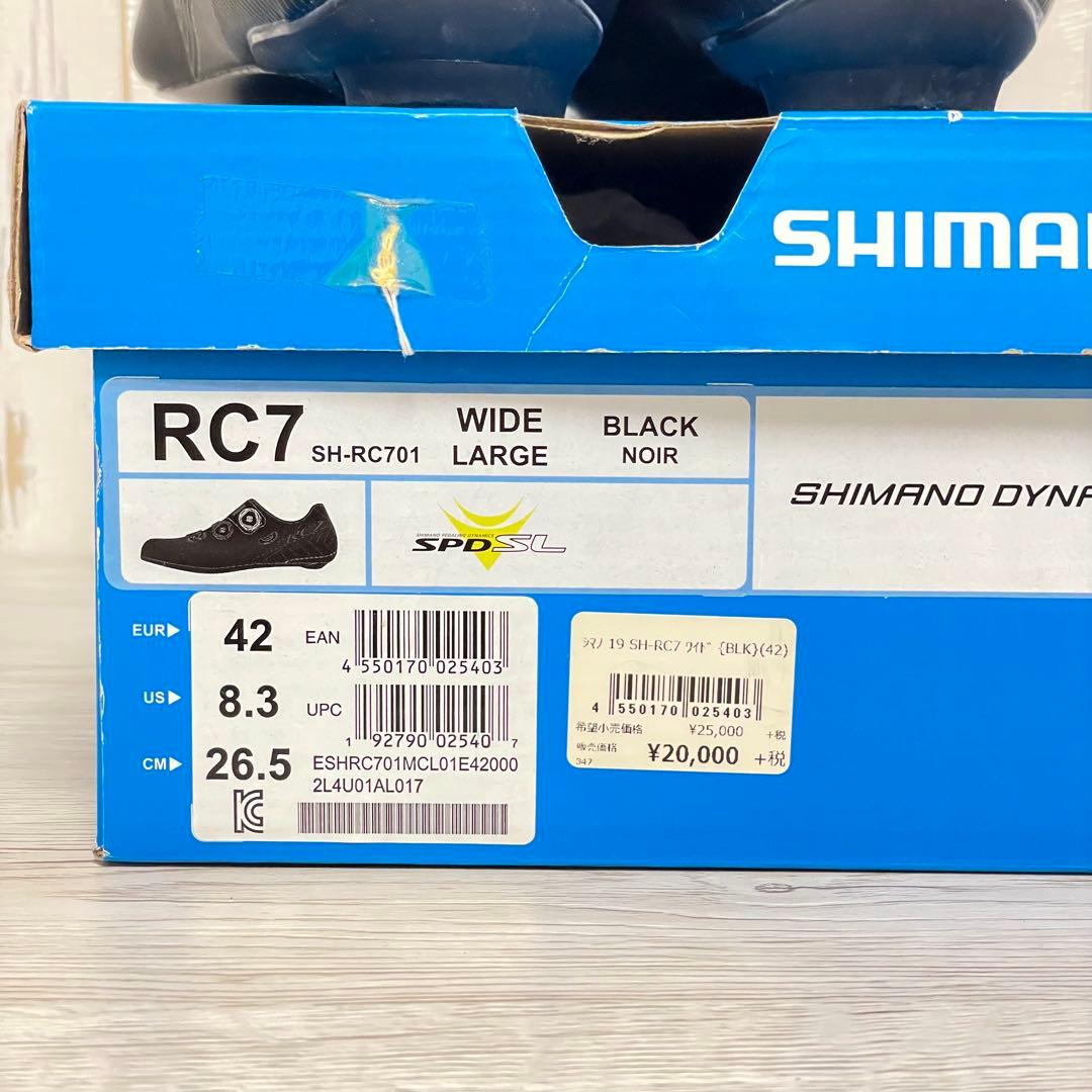 SHIMANO シマノ RC-7 SH-RC701 26.5cm