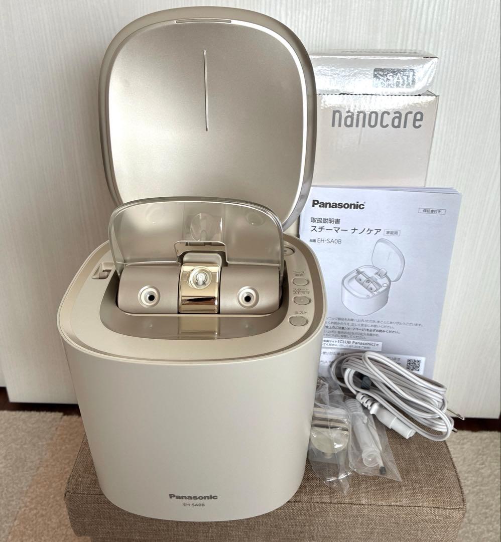 【ほぼ新品】Panasonic フェイススチーマー EH-SA0B パナソニック スチーマー ナノケア EH-SA0Bをレビュー！クチコミ・評判