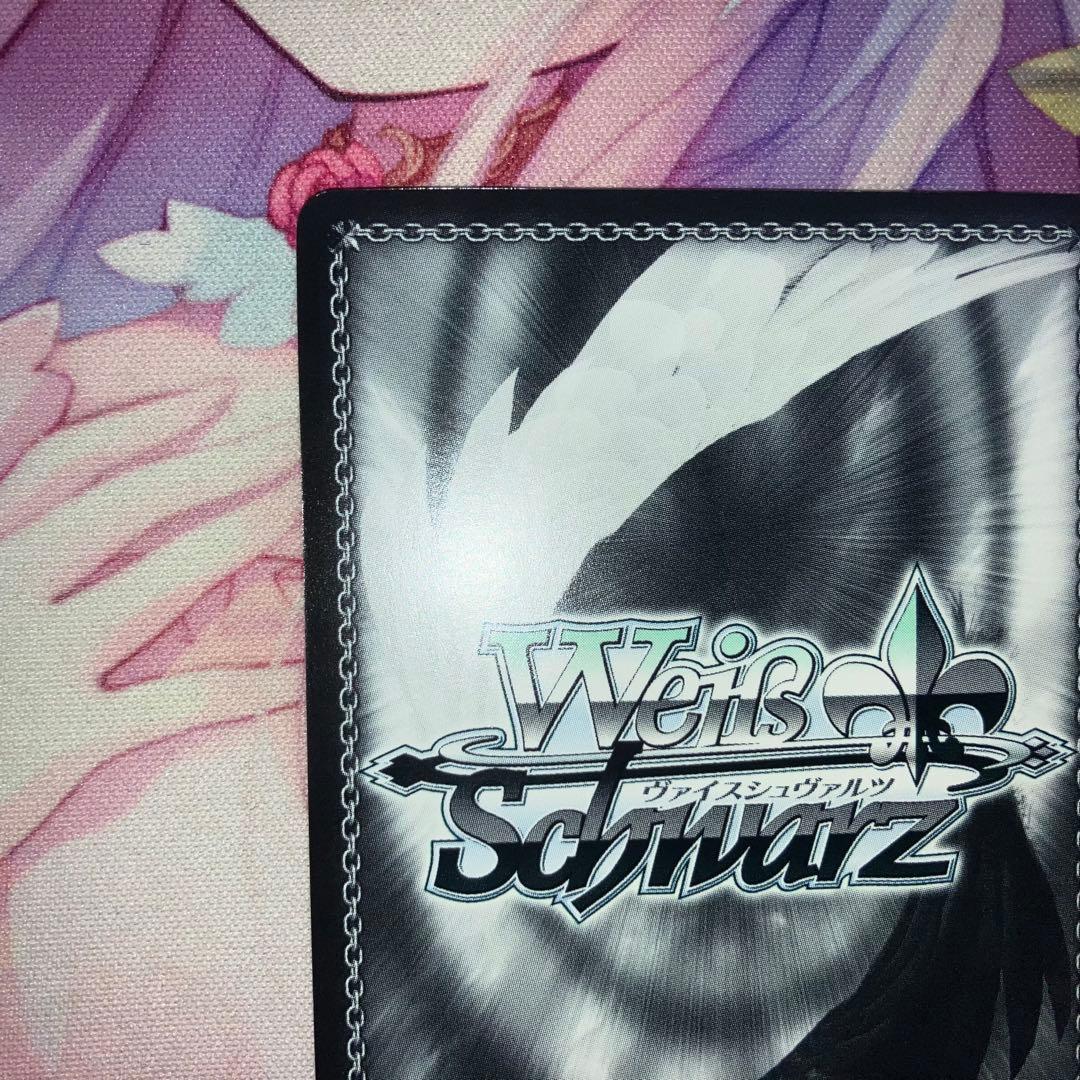 ヴァイスシュヴァルツ 過去の残滓 ディアボロ SEC 箔押し