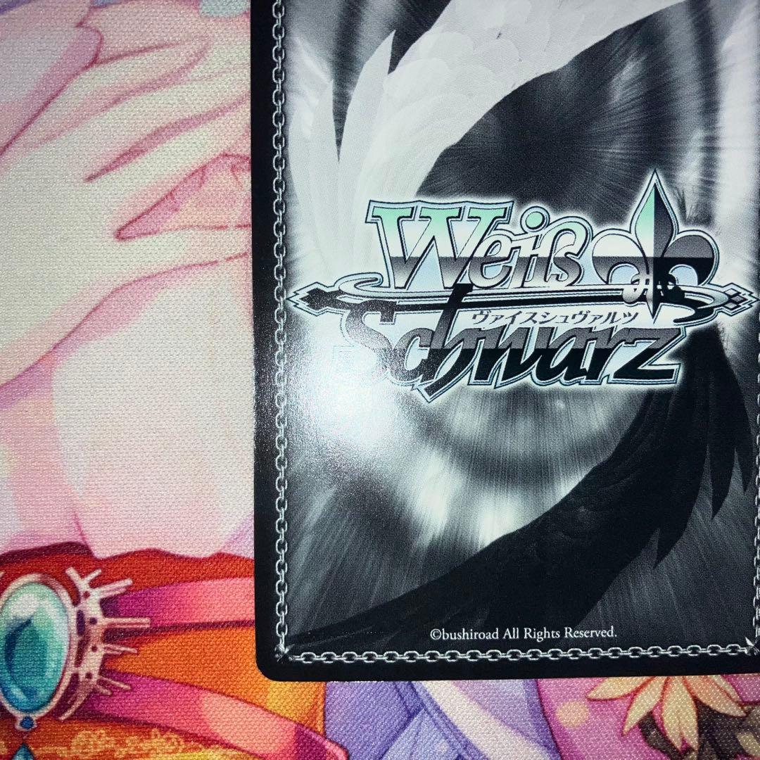 ヴァイスシュヴァルツ 過去の残滓 ディアボロ SEC 箔押し