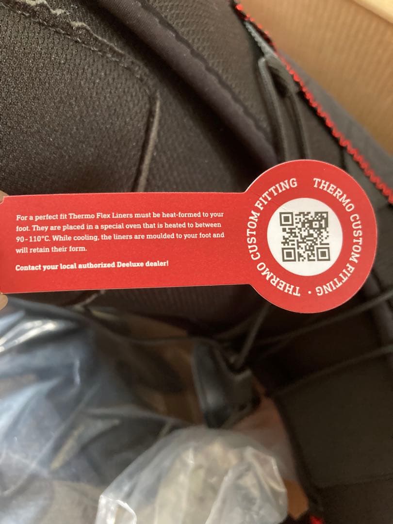 新品　DEELUXE インナー　26.5cm