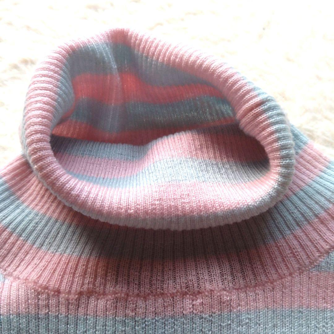 ツルバイマリコオイカワ ボーダータートルネックニット ピンク・水色