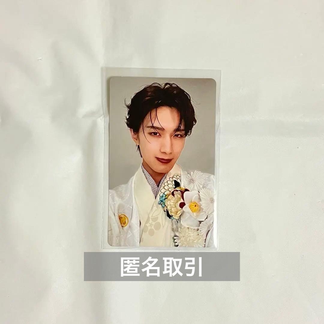 M!LK 山中柔太朗 トレカ 爆裂愛してる 好きすぎて滅 初回A - メルカリ