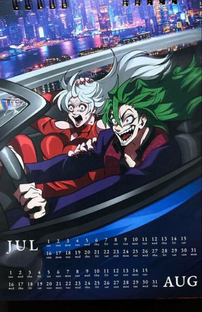 超希少　ヒューマンバグ大学　カレンダー　2023 華の天羽組　拷問ソムリエ