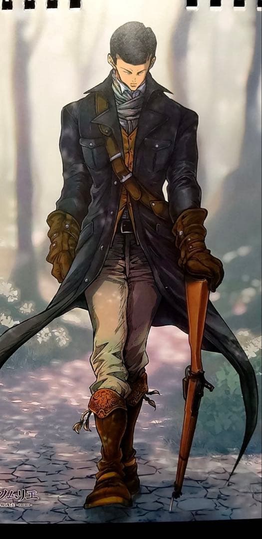 超希少　ヒューマンバグ大学　カレンダー　2023 華の天羽組　拷問ソムリエ