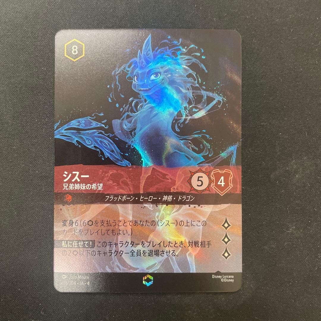 シスー　エンチャンテッド Loctite - Silver Grade Anti-Seize Compound - 1 lb Brushtop | 76764