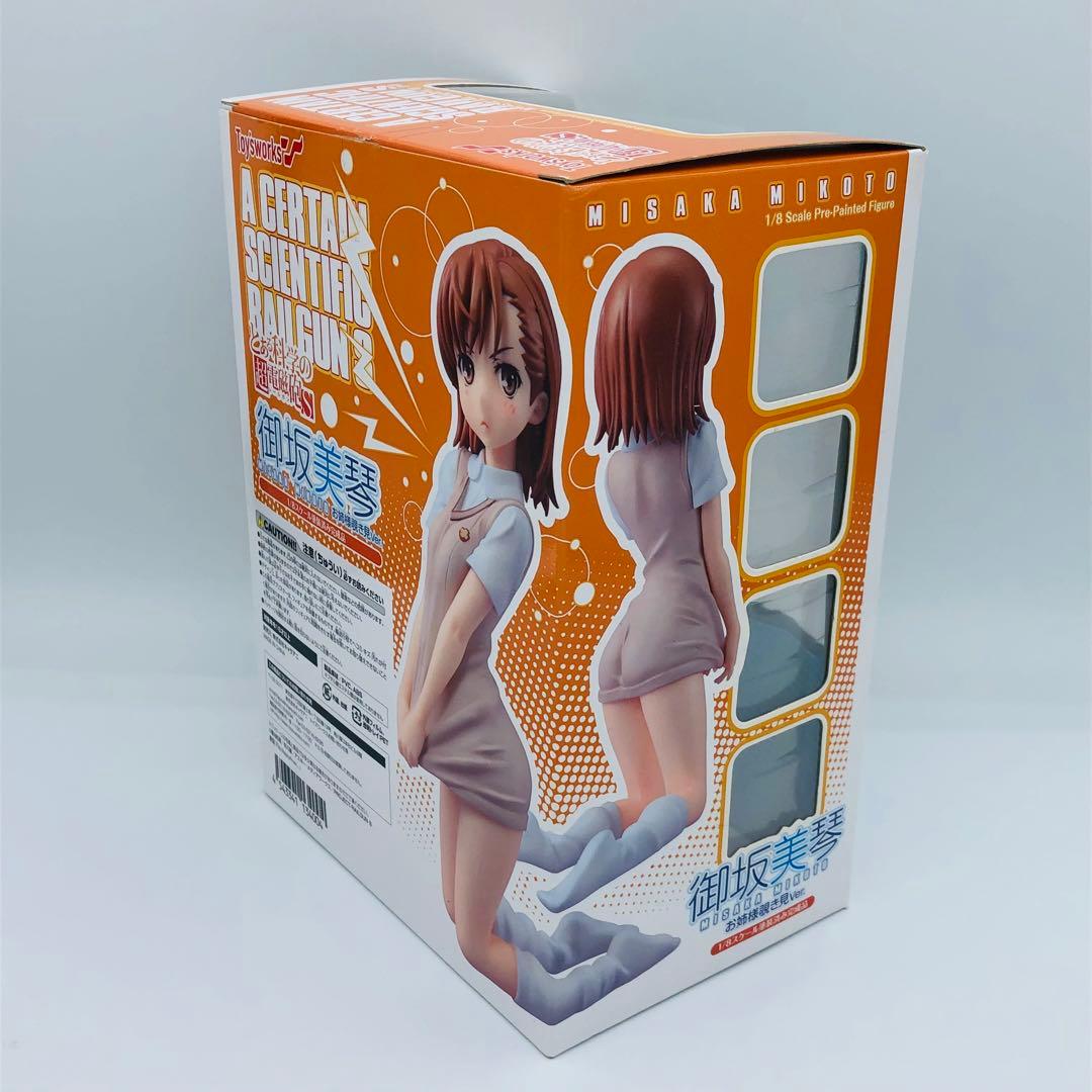 とある科学の超電磁砲S(レールガン) 御坂美琴 お姉様覗き見Ver. 1/8 …