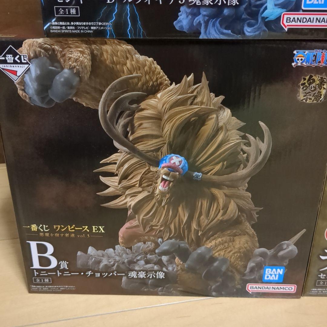 一番くじワンピース A賞ルフィ B賞チョッパー ラストワン賞センゴク