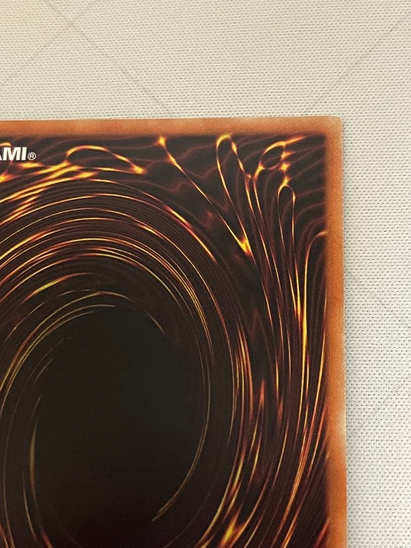 遊戯王　灰流うらら　20th シークレット